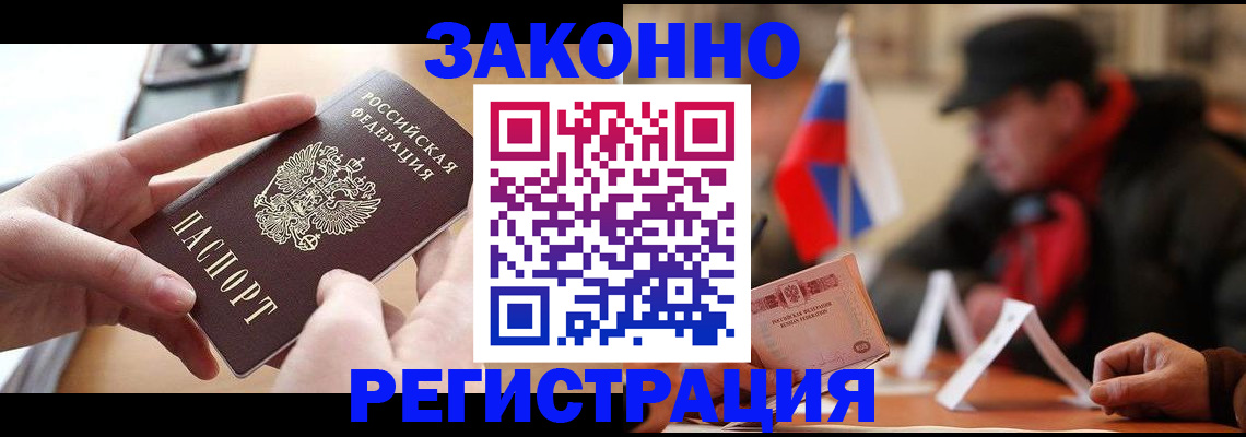 форма 3 в Пермском крае
